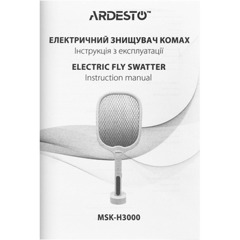 Електричний знищувач комах Ardesto 3000В білий (767637166089) - Pampik - 10