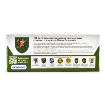 Автомодель TechnoDrive Шевроны Героев Toyota Land Cruiser Prado 110 ОМБр (250359M) - Pampik - 15