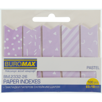 Закладки бумажные Buromax Pastel с клейким слоем 65x18 мм 100 листов сиреневые (BM.2332-26) - Pampik