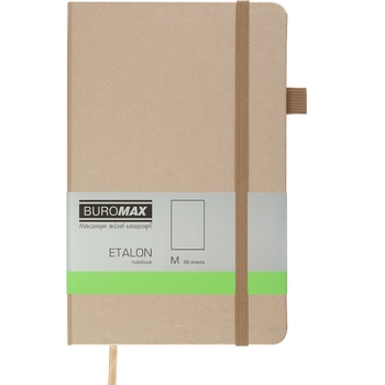 Книга записная Buromax Etalon без линовки 195х125 мм золотая 96 листов (BM.291060-23) - Pampik