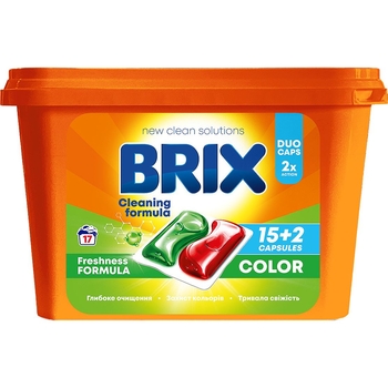 Капсули для прання Brix Color 17 шт. - Pampik