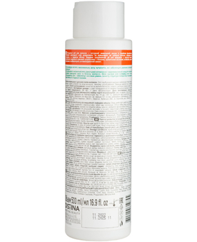 Шампунь-термозахист S'olio Verde Pumpkin Seed Oil для всіх типів волосся 500 мл - Pampik - 2