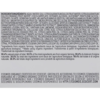 Олія для тіла Comfort Zone Sacred Nature Body Butter 220 мл - Pampik - 3