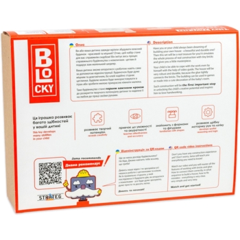 Конструктор з мініцеглинок Strateg Blocky Маленька Таверна, 268 елементів (31006) - Pampik - 3