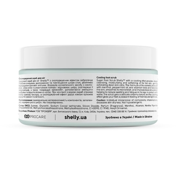 Скраб для ніг Shelly охолоджуючий з ментолом та олією м'яти 200 г - Pampik - 3