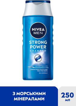Шампунь для чоловіків Nivea Men Strong Power, 250 мл - Pampik - 3