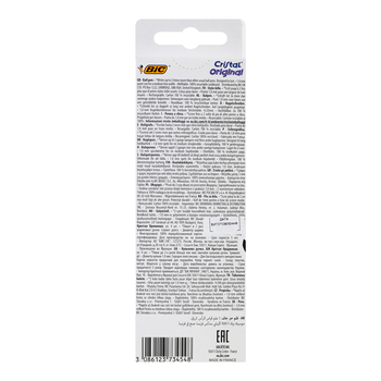 Набор шариковых ручек BIC Cristal синий 0.32 мм 4 шт. (516332) - Pampik - 3