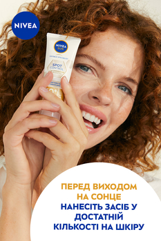 Солнцезащитный крем-флюид для лица Nivea Sun Контроль пигментации SPF 50 40 мл - Pampik - 7