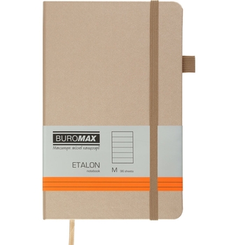 Книга записная Buromax Etalon в линейку 195х125 мм золотая 96 листов (BM.291260-23) - Pampik