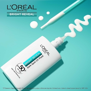 Флюид для кожи лица L`Oreal Paris Bright Reveal против пигментных пятен SPF 50+ 50 мл - Pampik - 8