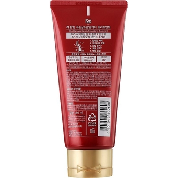 Маска для волосся Ryo Nourishing Treatment for Thin and Damaged Hair 180 мл - Pampik - 2