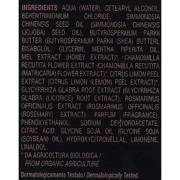 Емульсія для гоління Philip Martin's Free Shave 3 in 1 Shaving Emulsion 75 мл - Pampik - 3