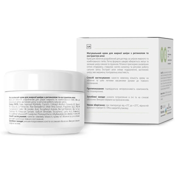 Крем для жирной кожи лица Tink матирующий 50 мл - Pampik - 2