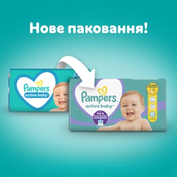 Підгузки на липучках Pampers Active Baby 4 (9-14 кг), 76 шт. - Pampik - 3