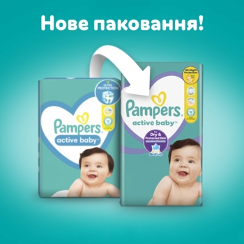 Підгузки на липучках Pampers Active Baby 3 (6-10 кг), 54 шт. - Pampik - 3