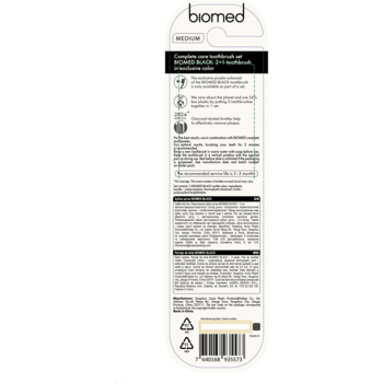 Набор зубных щеток Biomed Black средней жесткости, 3 шт. - Pampik - 2