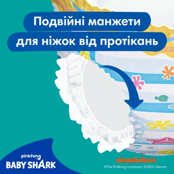 Підгузки-трусики для плавання Pampers Splashers 3-4 (6-11 кг), 12 шт. - Pampik - 7