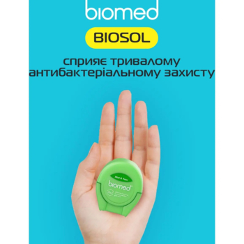 Зубна нитка Biomed Mint & Yuzu, 50 м - Pampik - 6