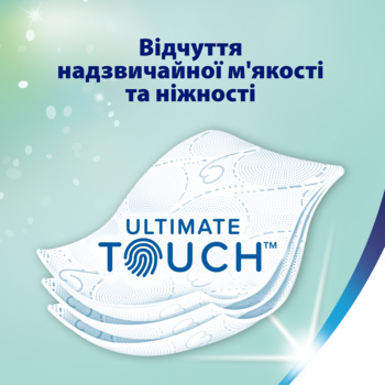 Туалетний папір Zewa Deluxe Жасмин тришаровий, 8 рулонів - Pampik - 4