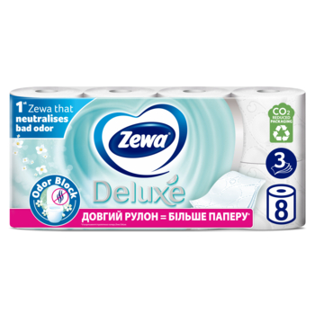 Туалетний папір Zewa Deluxe Жасмин тришаровий, 8 рулонів - Pampik