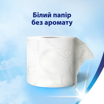 Туалетний папір Zewa Deluxe білий тришаровий, 16 рулонів - Pampik - 3