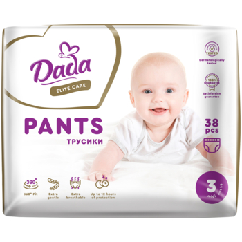 Подгузники-трусики Dada Elite Care 3 (6-11 кг), 38 шт. - Pampik