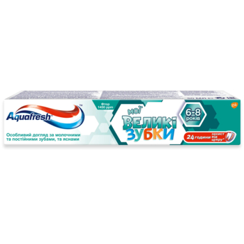 Детская зубная паста Aquafresh Мои большие зубки, 50 мл - Pampik