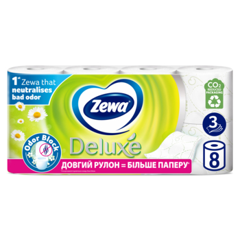 Туалетний папір Zewa Deluxe Ромашка тришаровий, 8 рулонів - Pampik