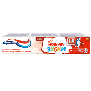 Детская зубная паста Aquafresh Мои молочные зубки, 50 мл - Pampik