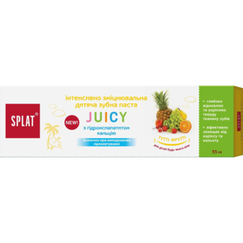 Дитяча зубна паста Splat Juicy Тутті-Фрутті, 35 мл - Pampik - 3