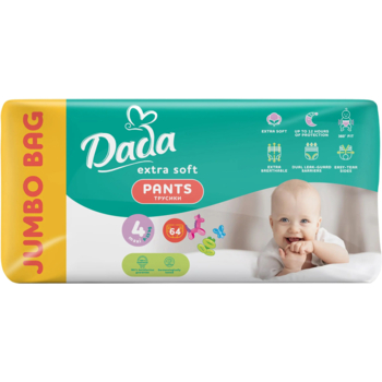 Підгузки-трусики Dada Extra Soft 4 (9-15 кг), 64 шт. - Pampik