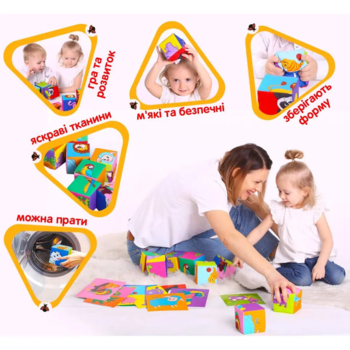 Набір кубиків Масік Розумні кубики (МС 090501-06) - Pampik - 6