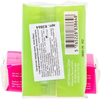 Органічне тверде мило Urtekram Алое вера, 100 г - Pampik