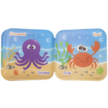 Іграшка-книжка для ванни Baby Team Морські мешканці (8740) - Pampik - 4