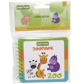 Іграшка-книжка Baby Team Зоопарк (8731) - Pampik - 2
