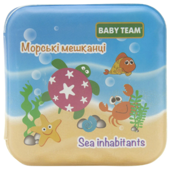 Іграшка-книжка для ванни Baby Team Морські мешканці (8740) - Pampik