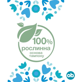 Тампони o.b. ProСomfort Normal, 16 шт. - Pampik - 7