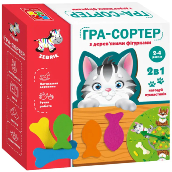 Гра-сортер Vladi Toys Нагодуй пушистиків (ZB2002-07) - Pampik