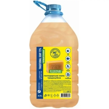 Рідке мило Миловарні традиції Traditional soap 72% Господарське, 4500 мл - Pampik