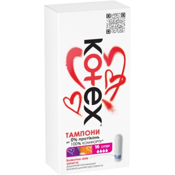 Тампони Kotex Super, 16 шт. - Pampik - 3