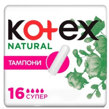 Тампони гігієнічні Kotex Natural Супер, 16 шт. - Pampik