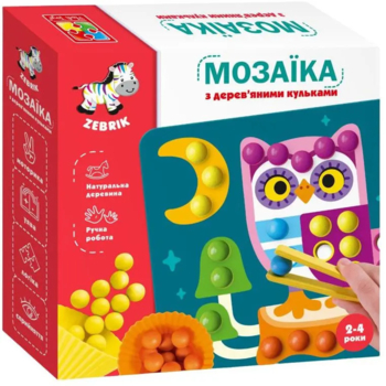 Мозаїка з дерев'яними кульками Vladi Toys Доповни картинку (ZB2002-08) - Pampik