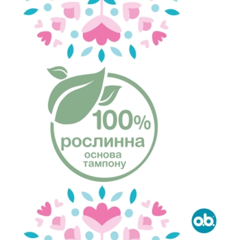 Тампоны o.b. Original Super, 16 шт. - Pampik - 6