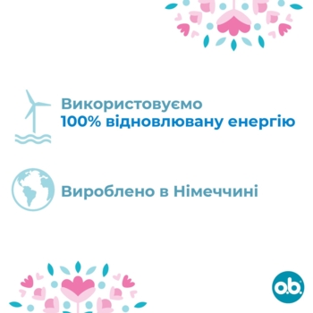 Тампоны o.b. Original Super, 16 шт. - Pampik - 4