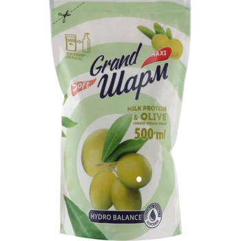 Рідке мило Grand Шарм Молочний протеїн та олива, дой-пак, 500 мл - Pampik