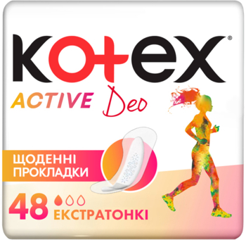 Прокладки щоденні Kotex Active Deo, 48 шт. - Pampik