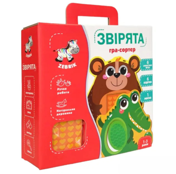 Игра сортер Vladi Toys 3верята (ZB2002-05) - Pampik