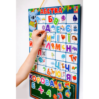 Магнитная азбука Vladi Toys (VT5555-05) - Pampik - 2