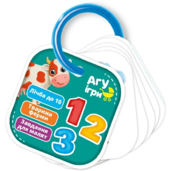 Карточки на кольце Vladi Toys Счет Ферма, укр. язык (VT2000-04) - Pampik