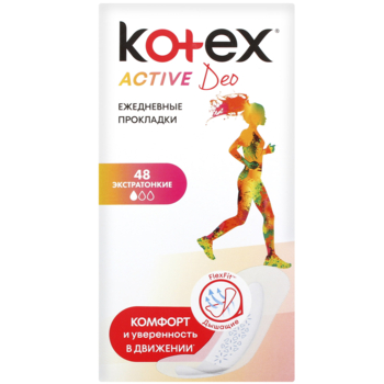 Прокладки щоденні Kotex Active Deo, 48 шт. - Pampik - 2